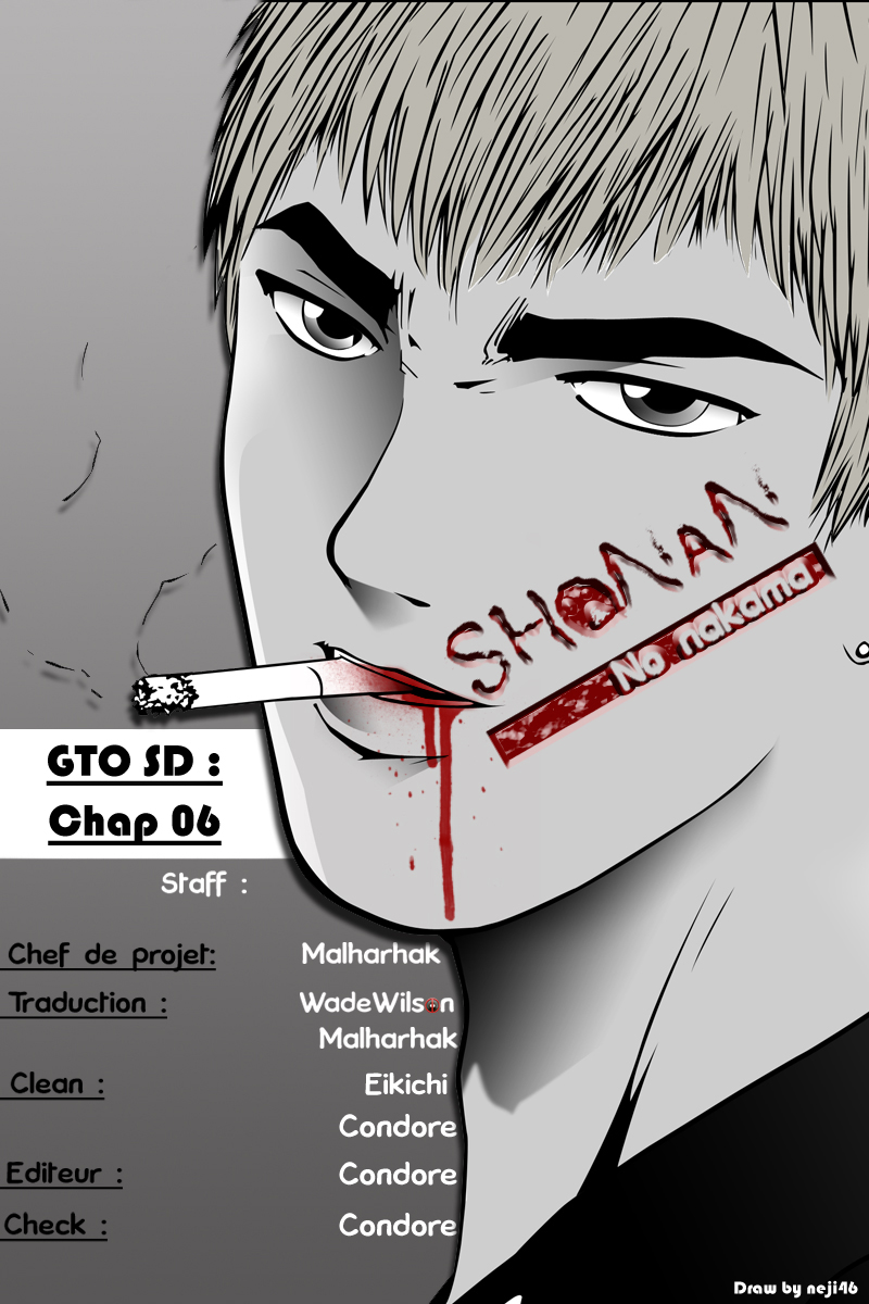 img GTO - Shonan 14 1